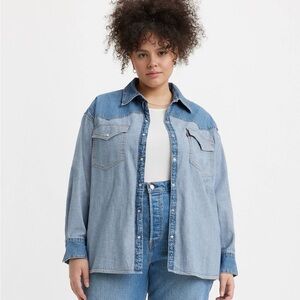 Levi “Dylan” Oversized Pearl Snap Button-Up